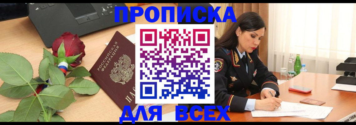 документы для поступления в школу в Йошкар-Оле